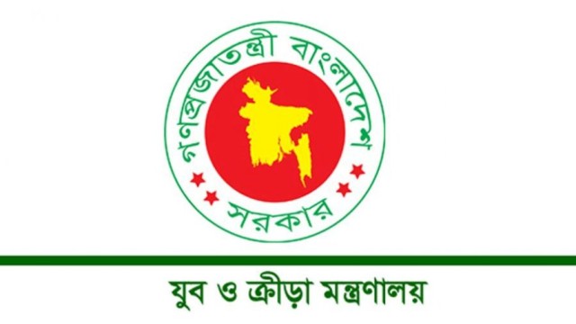 জুনে ৫ বছরের জাতীয় ক্রীড়া পুরস্কার এক সঙ্গে, করতেহ হবে না আর আবেদন