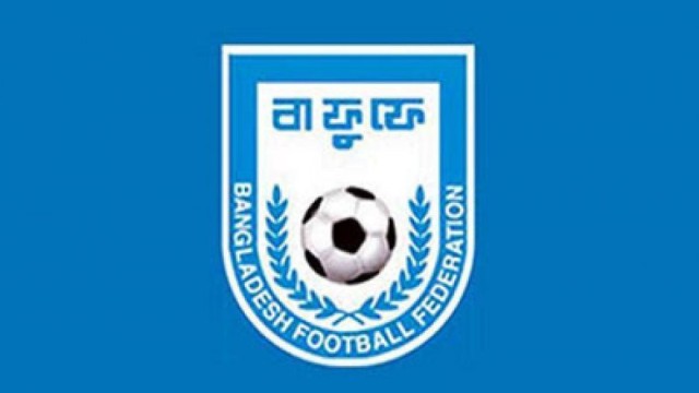 কোচ নিয়ে বাফুফের সভা আজ, চোখ রাখুন বাফুফেতে