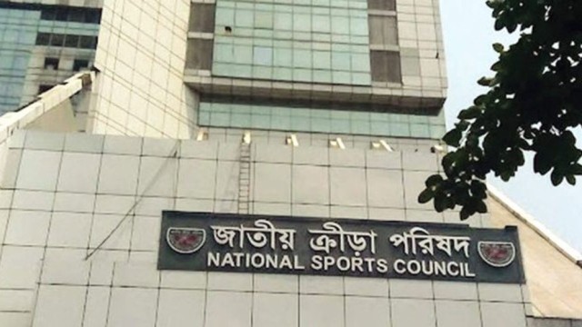 এনএসসির নির্বাহী পরিচালক আমিনুল বিদ্যুৎ বিভাগে বদলী