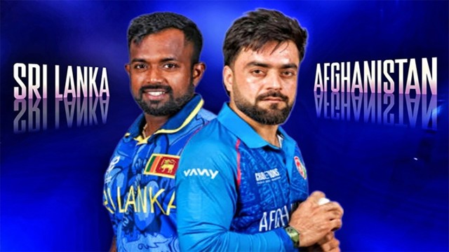আফগান-লঙ্কান ম্যাচের দিকে তাকিয়ে বাংলাদেশ