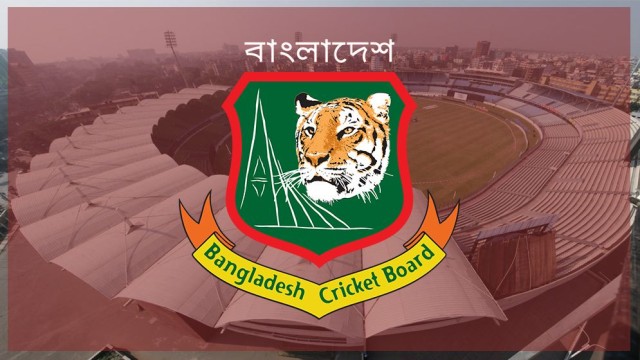 বিসিবির কমিটি ভেঙে দেওয়ার পাঁয়তারা করছে একটি চক্র!