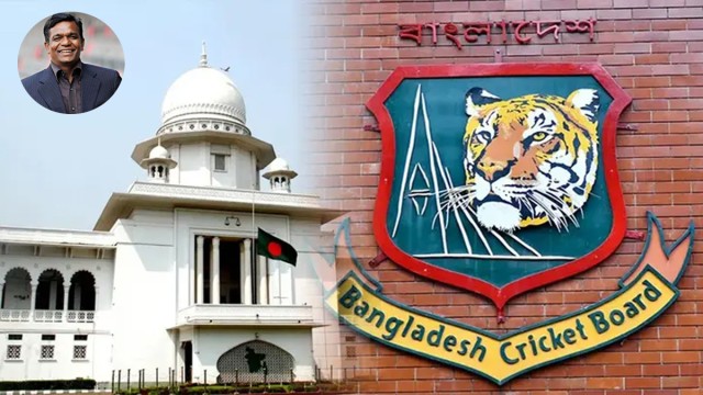 বিসিবি নির্বাচনে বাধা নেই