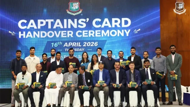 ক্যাপ্টেনদের সম্মানে ‘ক্যাপ্টেনস কার্ড’, কী আছে এই কার্ডে?
