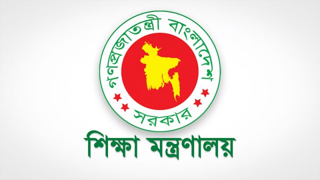 শিক্ষাক্রমে যুক্ত হচ্ছে ফুটবল-ক্রিকেটসহ ৭ খেলা