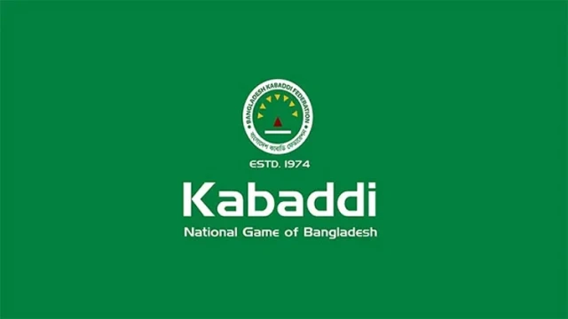 বিচ কাবাডির দল গঠন নিয়ে অভিযোগ