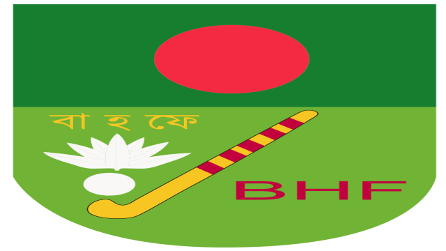 ক্রীড়া উপদেষ্টার কাছে তপনের শাস্তির দাবী হকি খেলোয়াড়দের