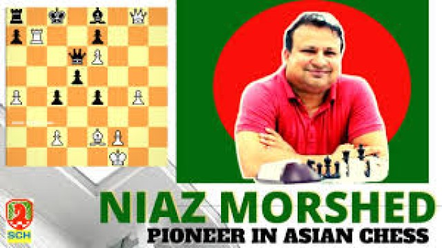 জাতীয় দাবায় চ্যাম্পিয়ন গ্র্যান্ডমাস্টার নিয়াজ মোরশেদ