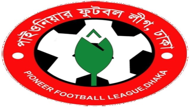 চার বছর পর অক্টোবরে পাইওনিয়ার লিগ শুরু