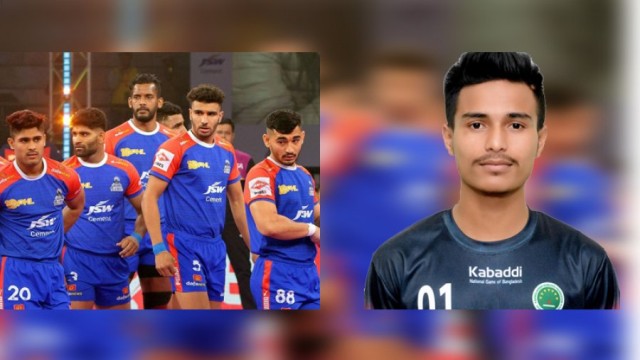 প্রো-কাবাডি খেলতে ভারতে গেলেন শাহান