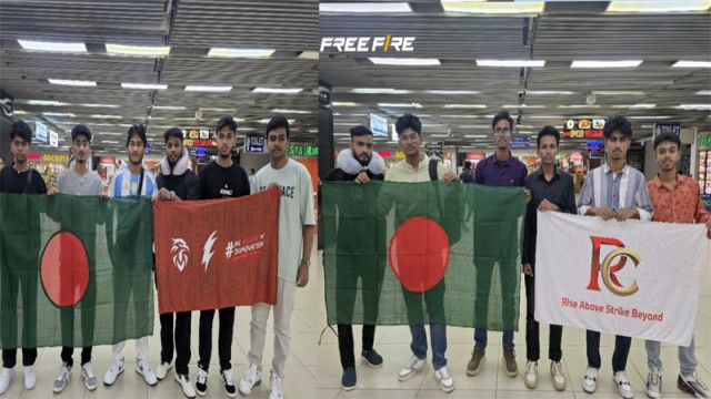 ফ্রি ফায়ার ওয়ার্ল্ড সিরিজ খেলতে দেশ ছেড়েছে বাংলাদেশ দল