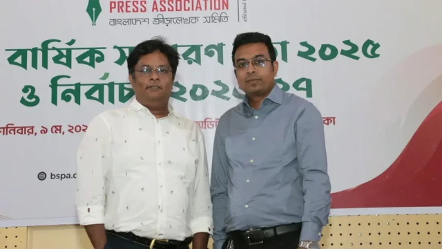 সভাপতি রেজওয়ান রাজীব, সাধারন সম্পাদক আনন্দ