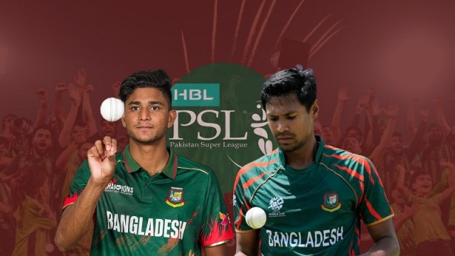 মুস্তাফিজ ও নাহিদ রানার পিএসএল খেলা আটকে দিলো বিসিবি