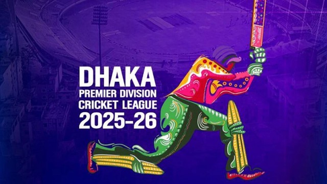 ঢাকা প্রিমিয়ার লিগের প্রথম দিনেই বড় অঘটন