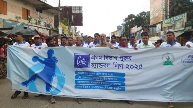 নড়াইলে কিউট প্রথম বিভাগ হ‍্যান্ডবল লীগের উদ্বোধন