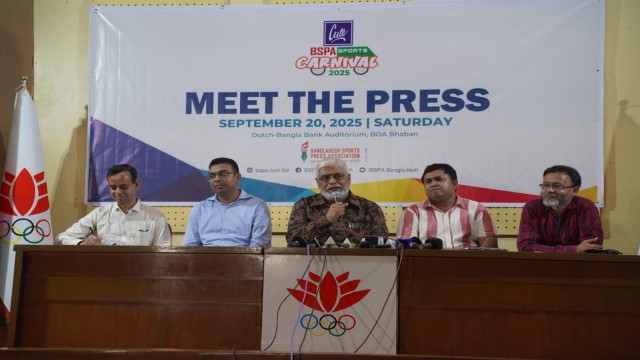 কিউট-বিএসপিএ ক্রীড়া উৎসব রোববার শুরু